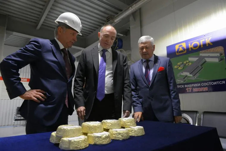 Открытие золотоизвлекающей фабрики. Челябинск., золото, мякуш владимир, дубровский борис, струков константин