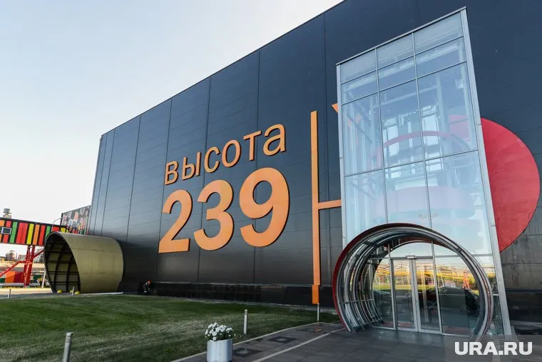 Новый актив ТМК останется крупным налогоплательщиком и благотворителем для Челябинска и области