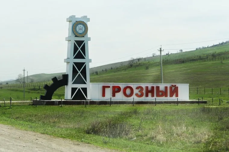 Чечня, грозный