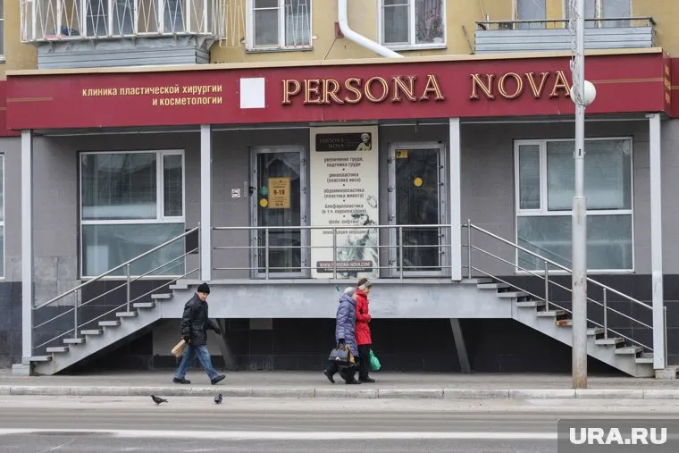 Долги компании, управлявшей клиникой Persona Nova, превысили 17 млн рублей