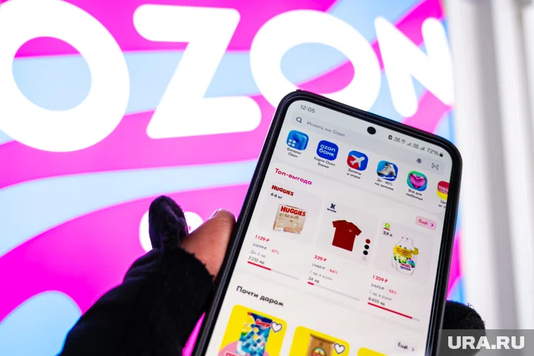 Ozon не будет удерживать комиссию с чаевых