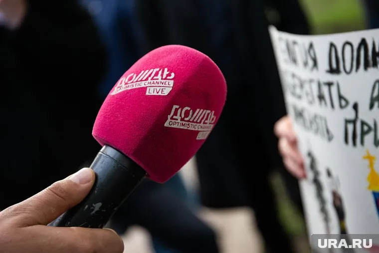 Власти РФ не вернут телеканал «Дождь» в кремлевский пул