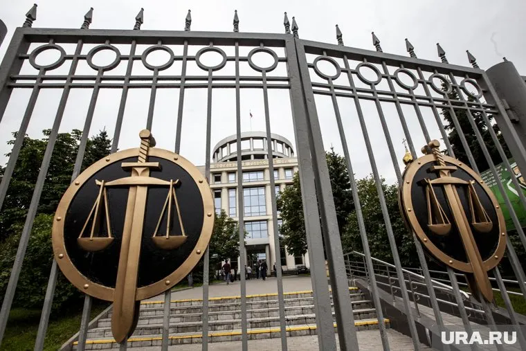 Заседание по решению сторон прошло в закрытом режиме