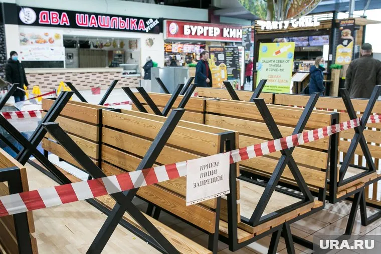 Из-за пандемии коронавируса в Тюменской области объявлен локдаун с 30 октября по 7 ноября