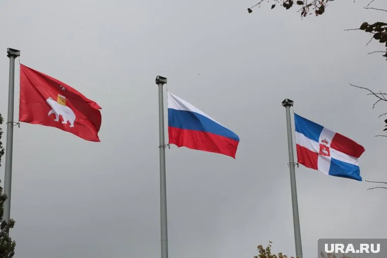 Пермь рассматривает предложения о побратимстве