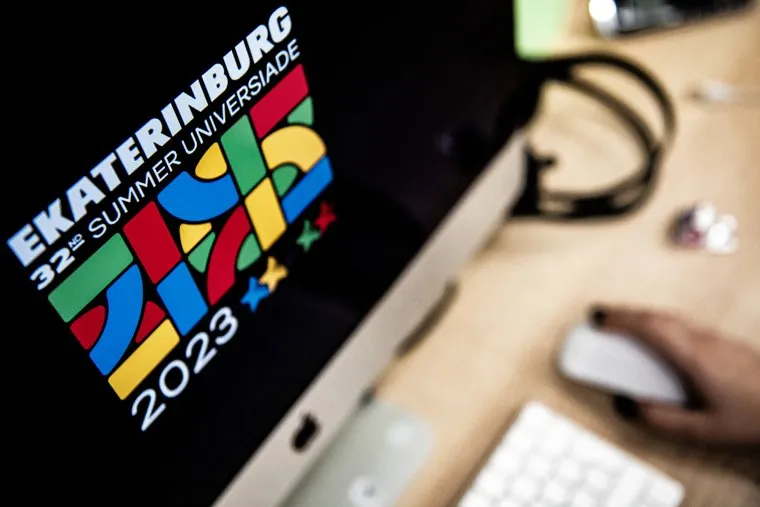 Официальный сайт летней Универсиады-2023. Екатеринбург