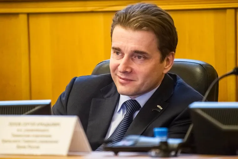 Конференция банкиров. Тюмень, горицкий дмитрий