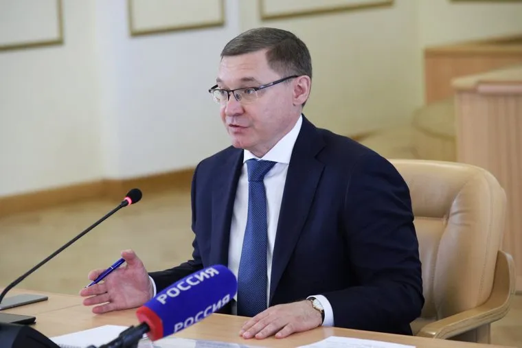 Совещание под председательством министра Якушева. Курган