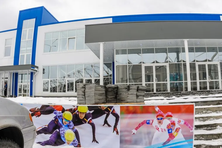 Строительство регионального центра шорт-трека. Челябинск