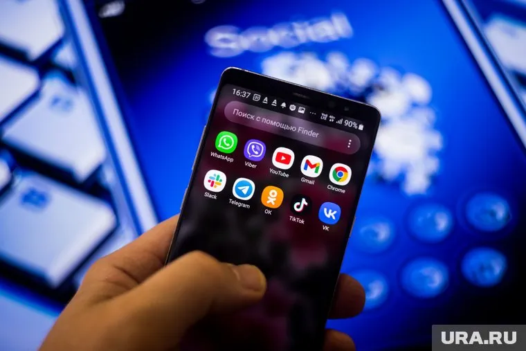 Политиков просят тщательно продумывать информацию, которую они постят в соцсетях