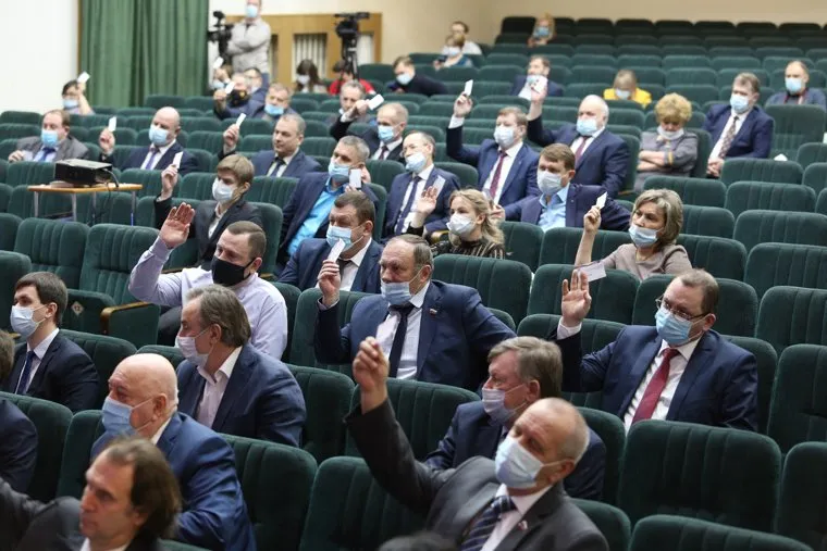 Конференция регионального отделения партии Единая Россия. Курган