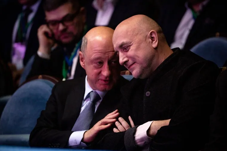 Объединительный съезд "Справедливой России", "За правду", "Патриоты России". Москва