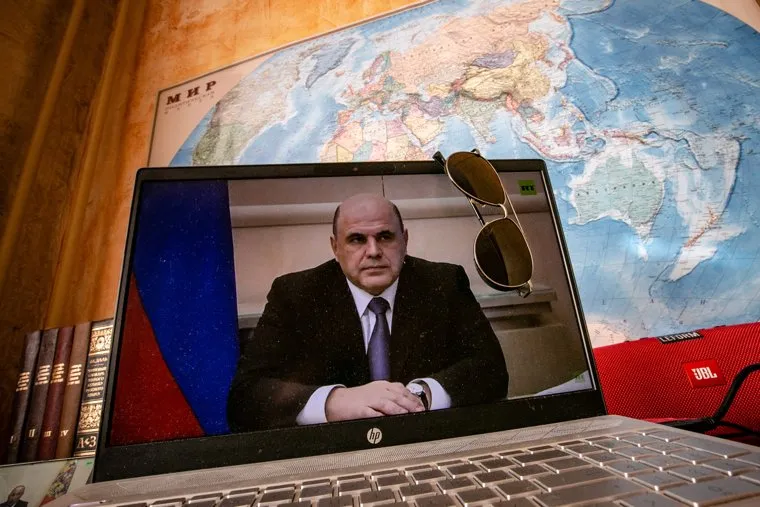 Онлайн-совещание Президента РФ Владимира Путина с главами субъектов Российской Федерации. Москва