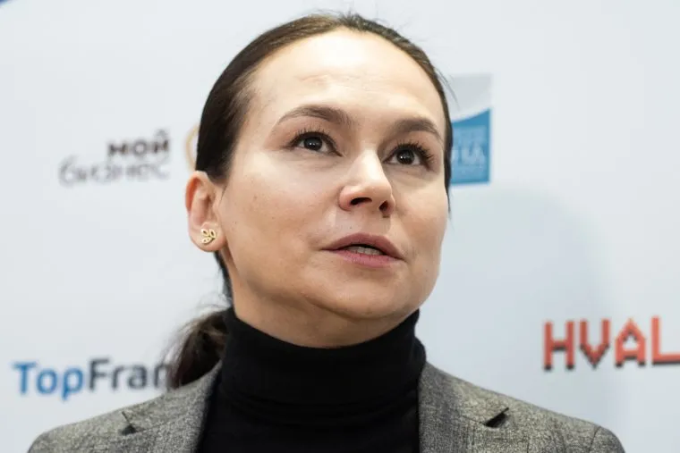 Форум и выставка «Франчайзинг. Регионы. Урал». Екатеринбург