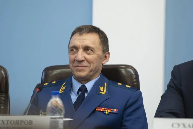 Представление председателя Пермского краевого суда А.Суханкина, Пермь