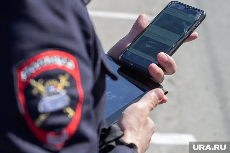 Банки видят в законе риски для безопасности и конституционных прав граждан