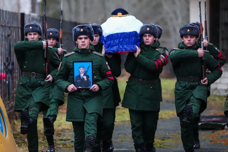 Прощание с военнослужащим по призыву Иванниковым Максимом, погибшим в боях под Курском. Екатеринбург