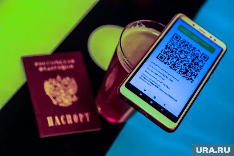 Ранее Госдума отклонила законопроект о введении QR-кодов на авиа- и железнодорожном транспорте