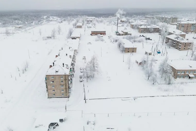 Поселок Юбилейный и окрестности. Пермский край