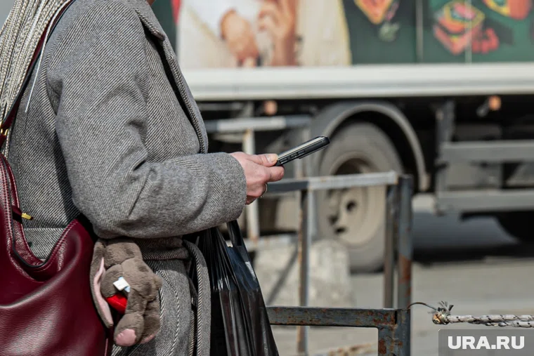 Возможны ограничения мобильной связи