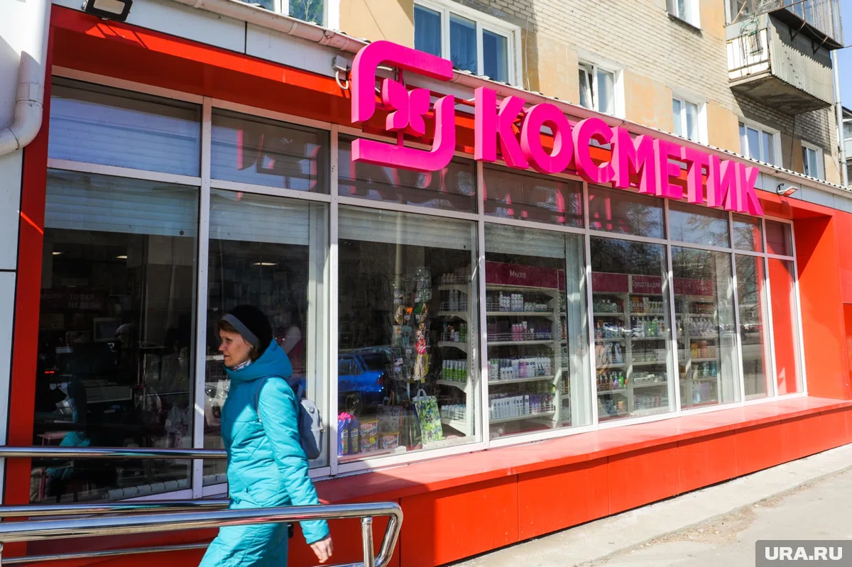 «Магнит» перезапускает косметическую сеть под новым брендом «М.Косметик»