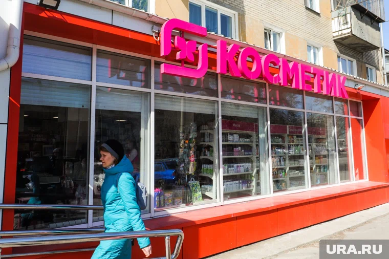 «Магнит» перезапускает косметическую сеть под новым брендом «М.Косметик»