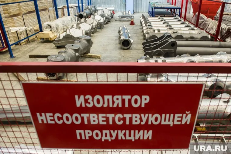 Российские власти увеличат масштабы борьбы с не качественными продуктами и товарами