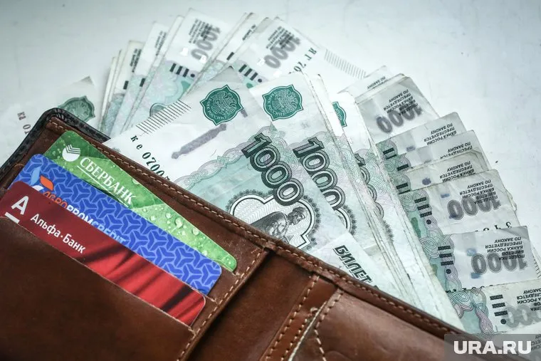 Россияне смогут получить пособие в 12 792 рубля