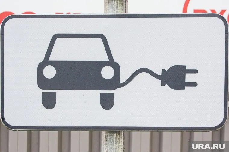 Новый завод сможет выпускать около 10 тысяч зарядных станций для электромобилей в год