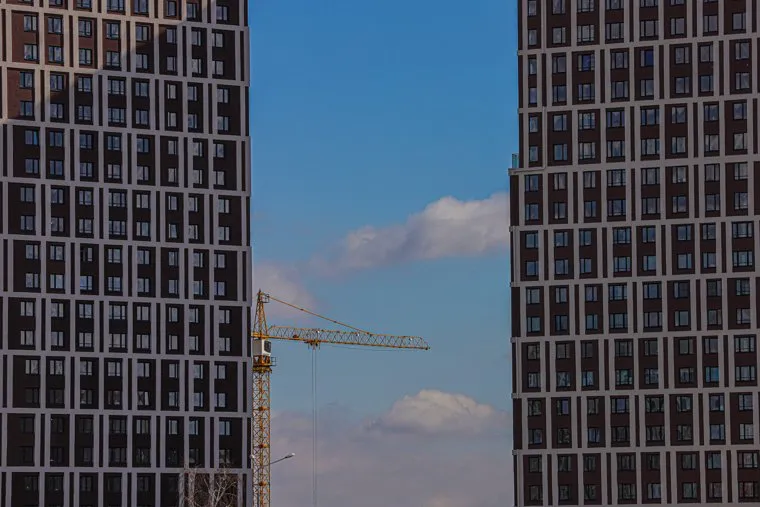 Новостройки. Екатеринбург