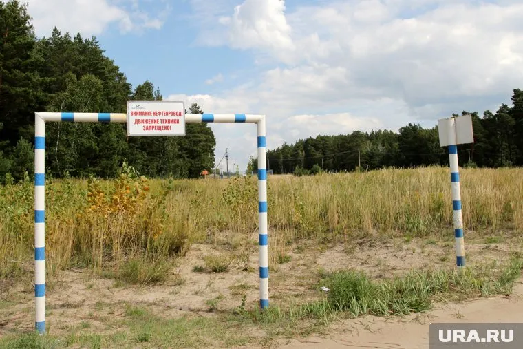 Глава области контролирует ликвидацию аварии