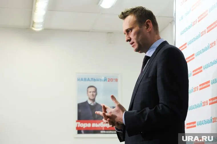 Алексей Навальный проходит лечение в немецкой клинике «Шарите»