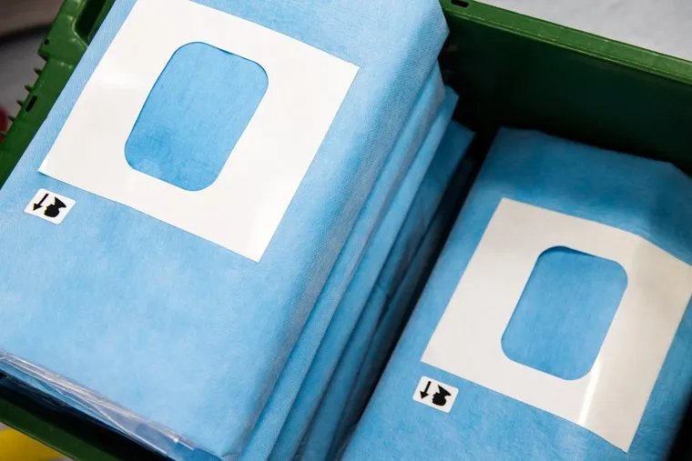 Предприятие по выпуску медицинских изделий «Здравмедтех». Свердловская область, Каменск-Уральский