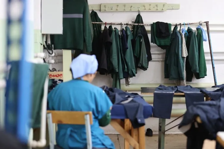 Женская исправительная колония. Курган