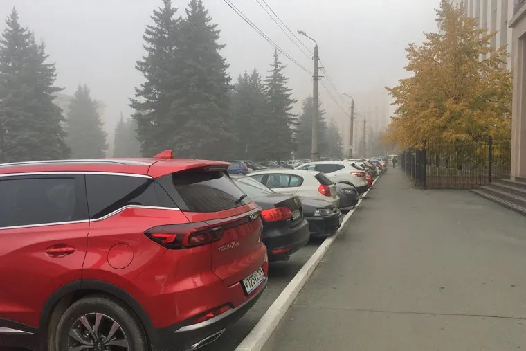 Туман в городе. Челябинск
