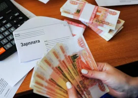 В каких отраслях ХМАО самые большие зарплаты