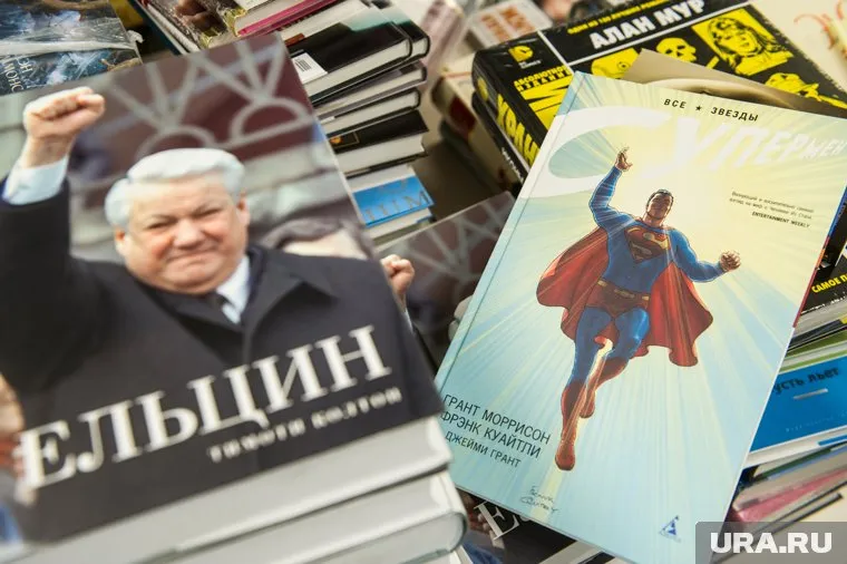 Экс-руководители США, Франции и Германии благодарны Наине Ельциной за приглашение на открытие Ельцин Центра