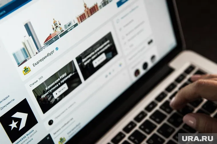 Перспективной является сфера IT