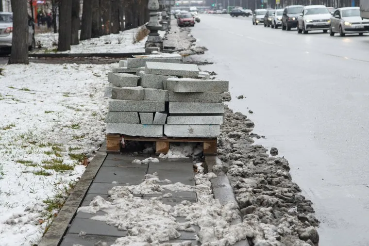Уличный ремонт. Екатеринбург