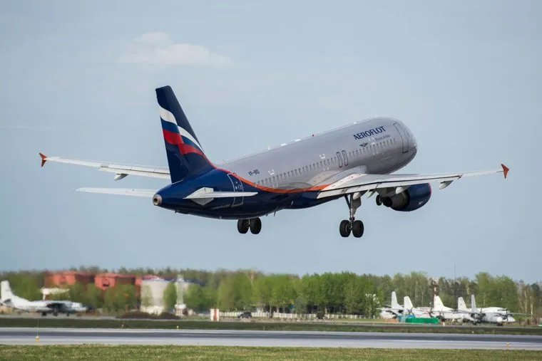 Клипарт по теме Аэропорт. Екатеринбург