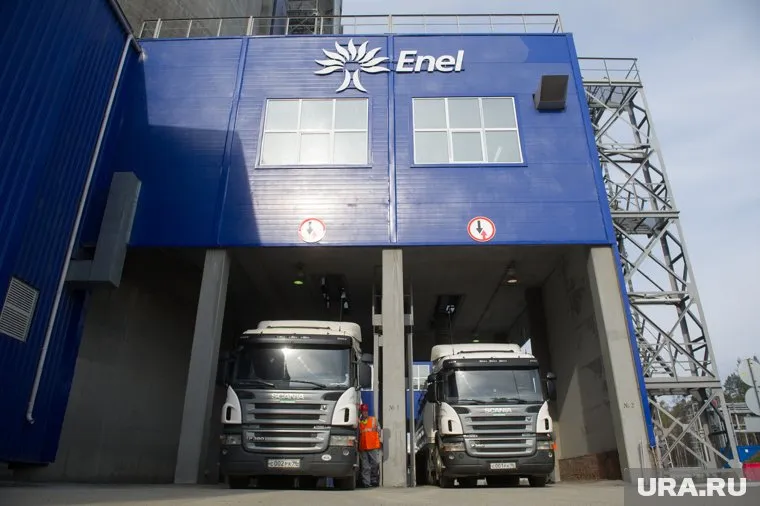 Продажа Enel Среднеуральской ГРЭС может повлечь за собой снижение зарплат сотрудников