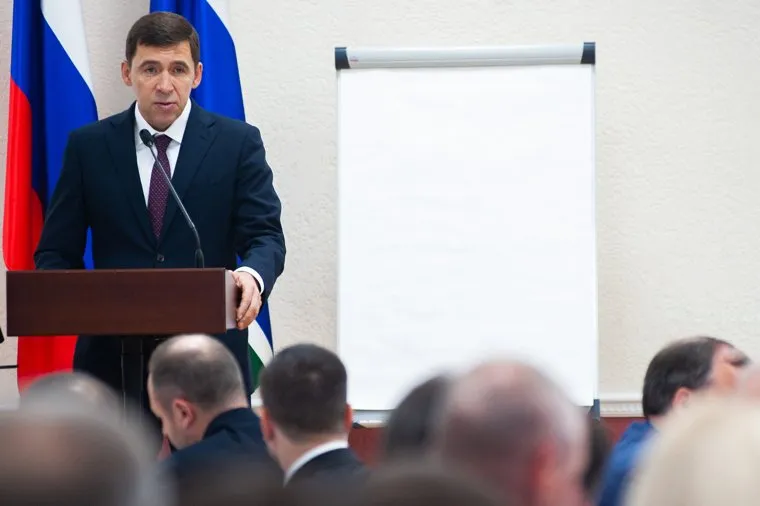 Совещание с главами муниципальных образований Свердловской области, посвященное реализации национальных проектов. Свердловская область, Верхняя Сысерть