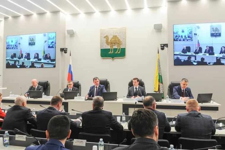 Заседание городской думы. Челябинск