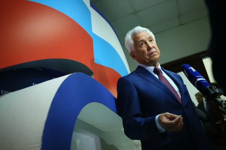 Штаб Единой России. Москва, васильев владимир