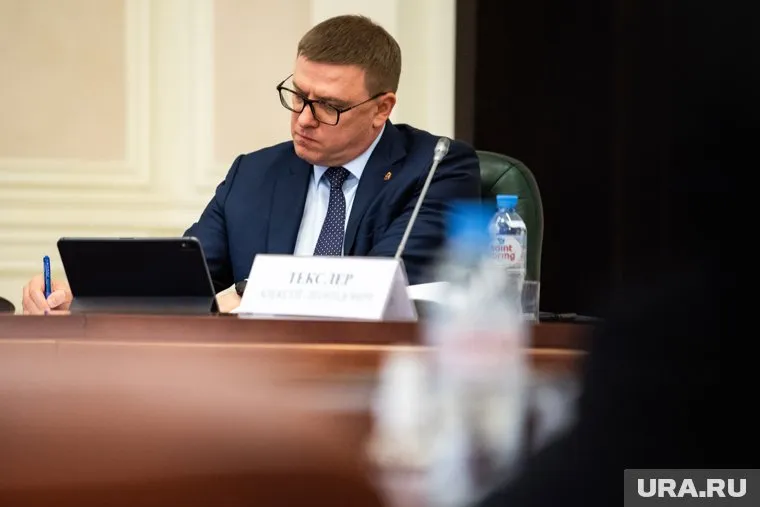 Алексей Текслер выступил на тему: «Роль партийных организаций в развитии межрегионального сотрудничества России и КНР»