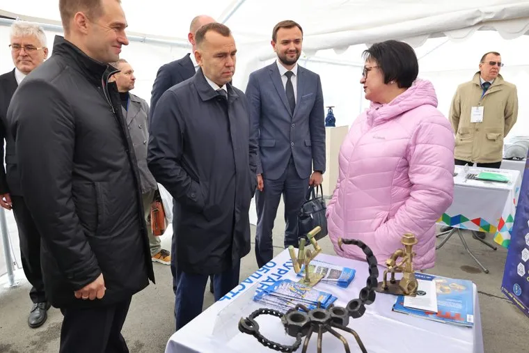 Форум арматуростроителей России. Курган