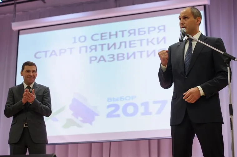 Подписании соглашения между компанией Т-Плюс и властями Свердловской области о создании в Академическом районе Екатеринбурга медкластера