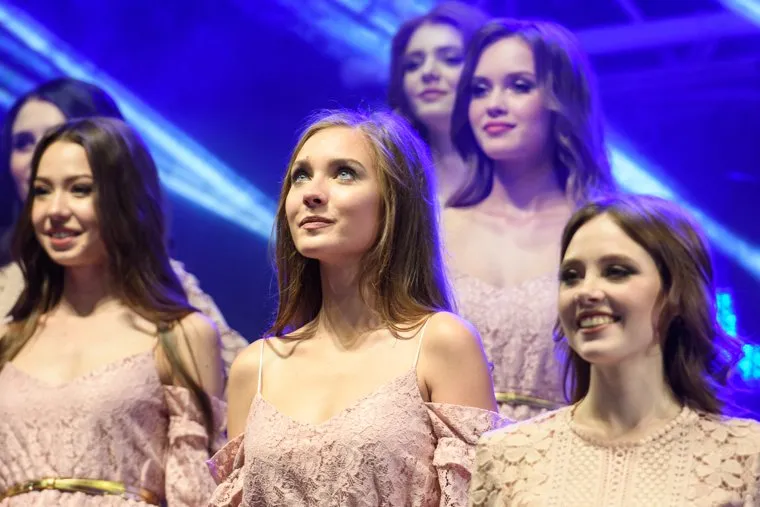 Мисс Екатеринбург - 2018