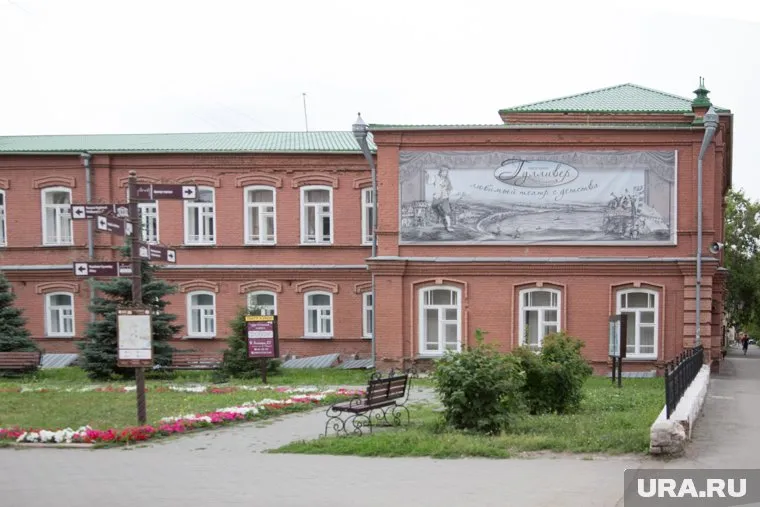 Сейчас театр «Гулливер» располагается в историческом особняке 1900 года постройки