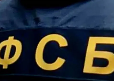 Задержание первого заместителя ГУФСИН по Челябинской области